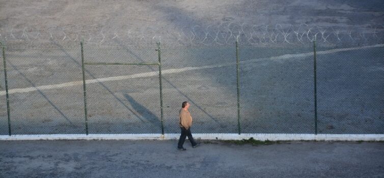 As fotos realizadas ao meia da tarde dão conta de que há uma normalidade dentro