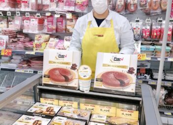 Intermarché de Proença a Nova