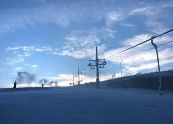 Já estão abertas as pistas na Serra da Estrela