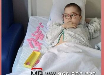 Todos juntos pela Leonor