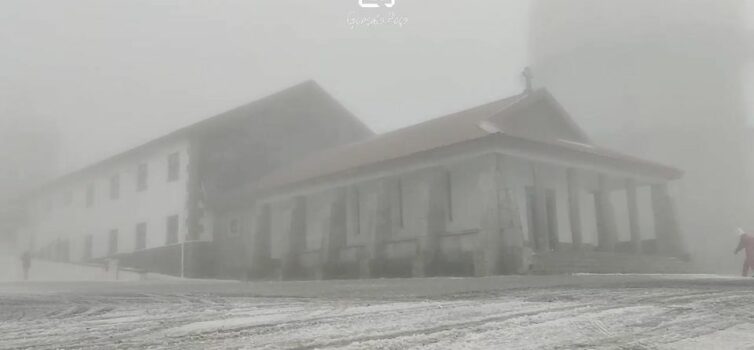 Já nevou na Serra da Estrela