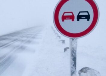 Neve coloca distrito de Castelo Branco sob aviso amarelo, das 21H00 de hoje às 9