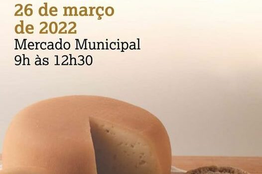 Queijo da Beira Baixa DOP