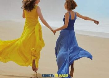 Modelo e fotógrafa ucraniana radicada há 13 anos em Proença-a-Nova na capa da re