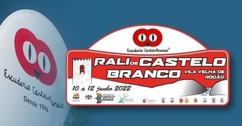 Rali de Castelo Branco / Vila Velha de Ródão já tem datas marcadas